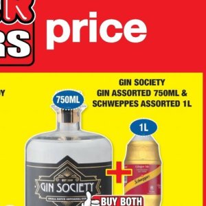 Gin at Boxer Superstores