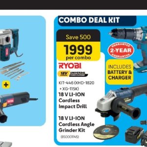 Ryobi best sale drill makro