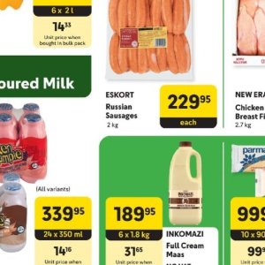 Sausages at Makro