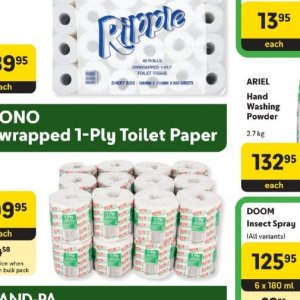 Toilet paper at Makro