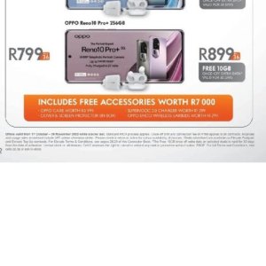 Box at Cell C