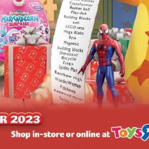   at Toysrus