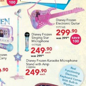   at Toysrus