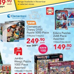   at Toysrus