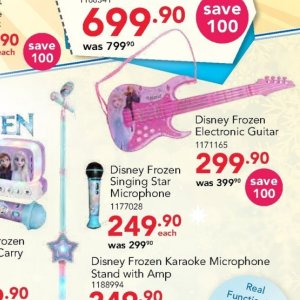   at Toysrus