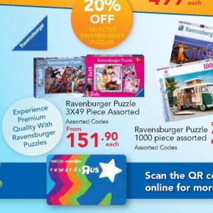   at Toysrus