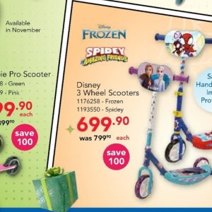   at Toysrus