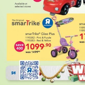   at Toysrus