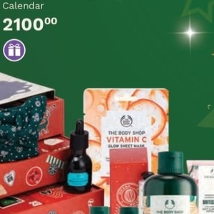 Mask at Clicks