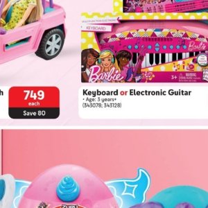 Keyboard at Makro