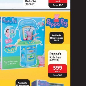 Ring at Makro