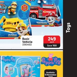 Toys at Makro