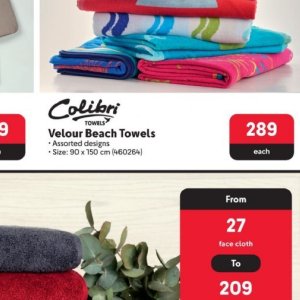 Towels at Makro