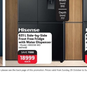 Fridge at Makro