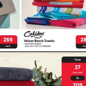 Towels at Makro