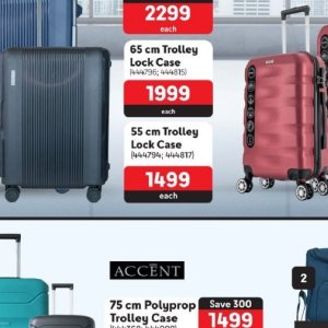 Lock at Makro