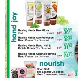 Hand cream at Dis-Chem Pharmacies