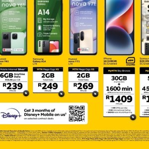   at MTN