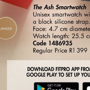 Watch at Justine