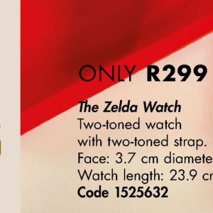 Watch at Justine