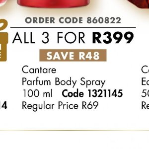 Body spray at Justine