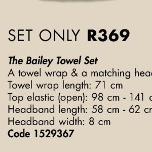 Towel at Justine
