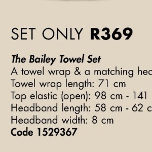 Towel at Justine