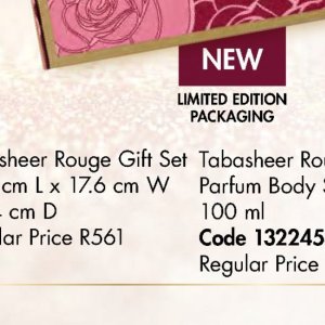 Gift set at Justine