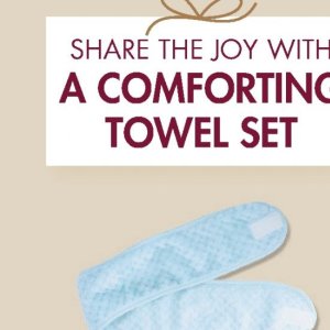 Towel at Justine