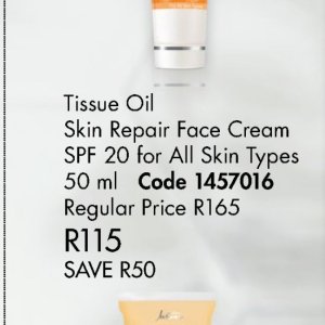 Face cream at Justine
