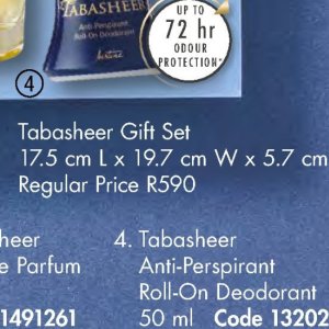 Gift set at Justine
