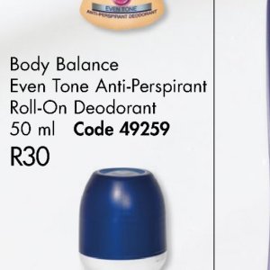Deodorant at Justine