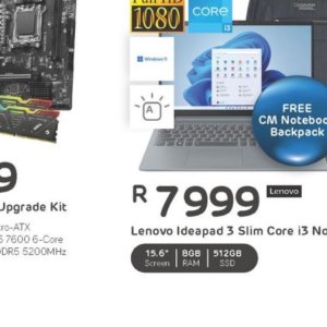   at Computer Mania