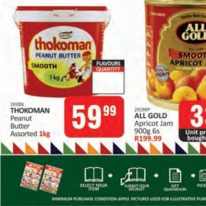 Butter at Kit Kat Cash&Carry
