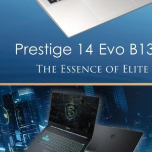  essence at Computer Mania
