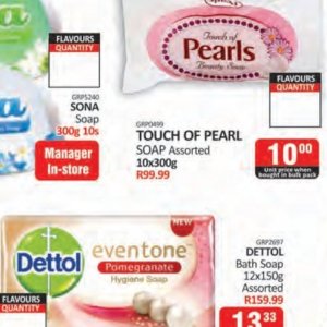 Soap at Kit Kat Cash&Carry