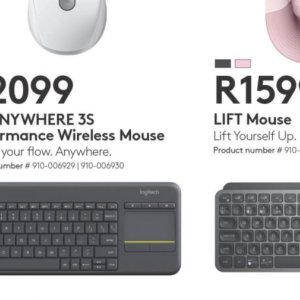 Mouse logitech  at Computer Mania