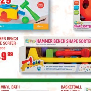 Hammer at Crazy Store