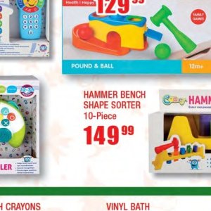Hammer at Crazy Store