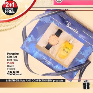 Watch at Dis-Chem Pharmacies