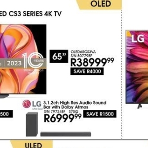 Sound bar at Hirsch's