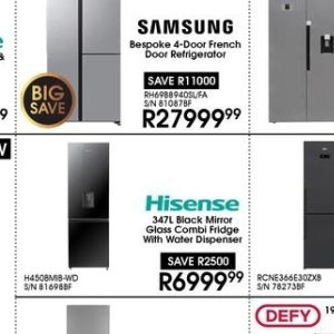 Fridge at Hirsch's