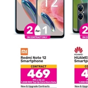 Smartphone huawei  at Game