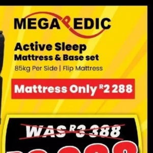 Mattress at Furniture Liquidation Warehouse