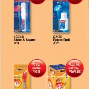 Shake at Africa Cash and Carry