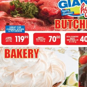 Burgers at Giant Hyper