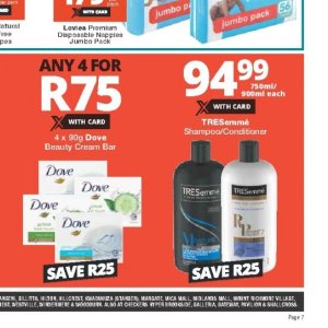 Shampoo at Checkers