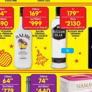Rum at Shoprite