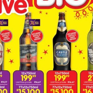 Bottle at Shoprite