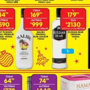 Rum at Shoprite